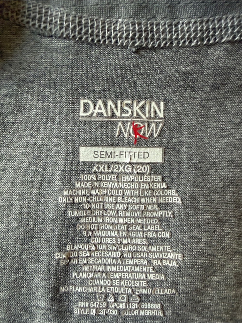 Danskin Gray Racerback Performance Tank - Picture 3 of 3